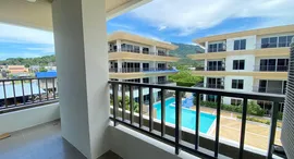 Available Units at The Terraza Samui