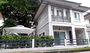 3 Bedrooms House for sale in Sam Wa Tawan Tok, Bangkok Promptpat Ramintra 2