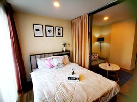 1 Bedroom Apartment for sale at Living Nest Ramkhamhaeng, Hua Mak