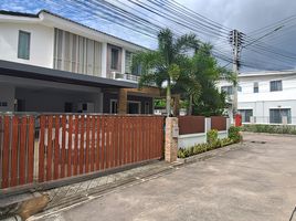 3 Schlafzimmer Haus zu verkaufen im Life Valley Sukhumvit-Khao Numsub, Surasak, Si Racha