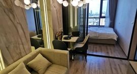 Available Units at KnightsBridge Prime On Nut