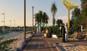 Вилла, 4 спальни на продажу в Saadiyat Beach, Абу-Даби Saadiyat Lagoons