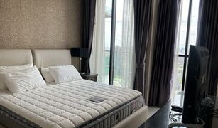 2 Bedrooms Condo for sale in Lumphini, Bangkok Noble Ploenchit