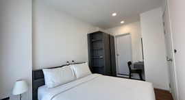 Available Units at The Space Condominium