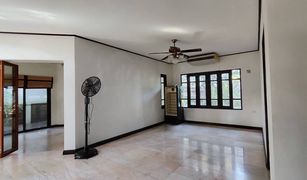 3 Bedrooms House for sale in Samrong Nuea, Samut Prakan Ladawan Srinakarin