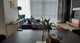 ยูนิตที่เหลืออยู่ในโครงการ แอทธินี เรสซิเด้นซ์
