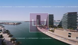 3 Schlafzimmern Reihenhaus zu verkaufen in Al Bandar, Abu Dhabi Al Hadeel