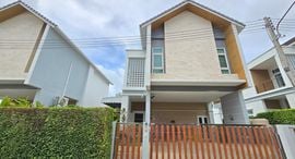 Available Units at Hideaway Valley Chalong