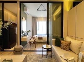 1 Bedroom Condo for sale at KnightsBridge Kaset - Society, Sena Nikhom