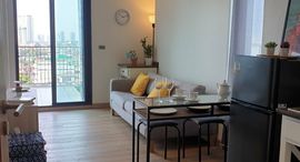 Available Units at Fuse Sathorn-Taksin
