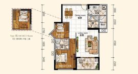 Unit E (two bedrooms)の利用可能物件