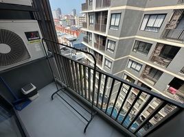 1 Schlafzimmer Appartement zu verkaufen im The Urban Attitude, Nong Prue