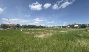 N/A Land for sale in Suthep, Chiang Mai 