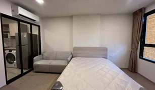 Кондо, Студия на продажу в Катху, Пхукет Dcondo Reef Phuket