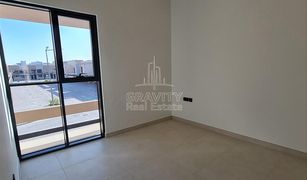 2 Bedrooms Townhouse for sale in Bloom Gardens, Abu Dhabi Aldhay at Bloom Gardens