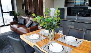 2 Bedrooms Condo for sale in Khlong Toei Nuea, Bangkok Ashton Asoke