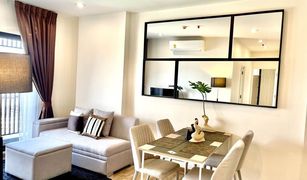 2 chambres Condominium a vendre à Dao Khanong, Bangkok Niche Mono Charoen Nakorn