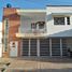 2 Bedroom Apartment for sale at CALLE 48 NO 30-34 APTO 201, Barrancabermeja