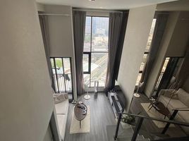 1 Bedroom Apartment for sale at Knightsbridge Space Ratchayothin, Chatuchak