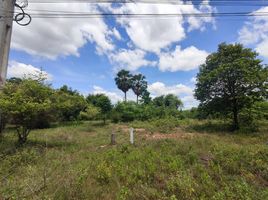  Land for sale in Nong Kum, Bo Phloi, Nong Kum