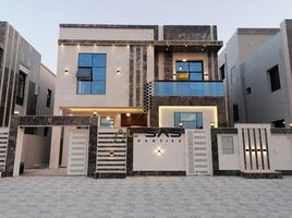 5 बेडरूम मकान for sale at Al Yasmeen 1, Al Yasmeen