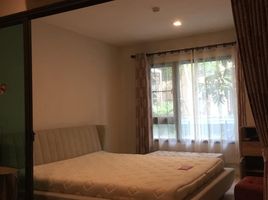 1 Schlafzimmer Wohnung zu verkaufen im Condolette Pixel Sathorn, Chong Nonsi