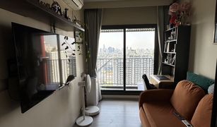 1 Bedroom Condo for sale in Makkasan, Bangkok Life Asoke Hype