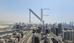 2 Bedrooms Apartment for sale in , Dubai Damac Maison The Distinction