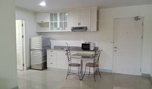 1 Bedroom Condo for sale in Chatuchak, Bangkok Porn-Uthai Suite