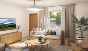 2 Habitaciones Adosado en venta en Khalifa City A, Abu Dhabi Bloom Living