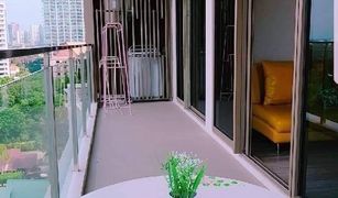 1 Bedroom Condo for sale in Na Kluea, Pattaya Baan Plai Haad