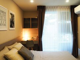 2 Bedroom Condo for rent at The Elegant Ladprao 1, Chomphon