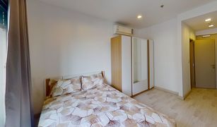 Studio Wohnung zu verkaufen in Bang Chak, Bangkok Ideo Mobi Sukhumvit 81