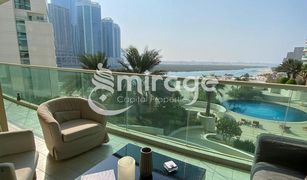Квартира, 2 спальни на продажу в Shams Abu Dhabi, Абу-Даби Beach Towers