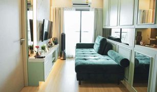 1 Bedroom Condo for sale in Din Daeng, Bangkok Lumpini Suite Dindaeng-Ratchaprarop