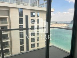 1 Bedroom Condo for sale at Pacific Bora Bora, Pacific, Al Marjan Island, Ras Al-Khaimah