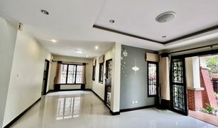3 Bedrooms House for sale in Bang Si Mueang, Nonthaburi Suchawalai Rama 5 