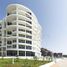 1 Bedroom Condo for sale at Royal Bay, Palm Jumeirah