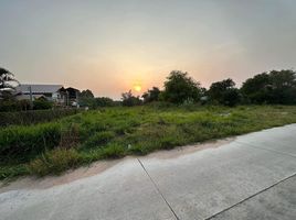  Land for sale in Map Yang Phon, Pluak Daeng, Map Yang Phon