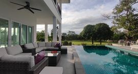 Доступные квартиры в Greenview Villa Phoenix Golf Club Pattaya