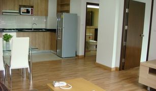 2 Bedrooms Condo for sale in Khlong Toei, Bangkok Y.O. Place