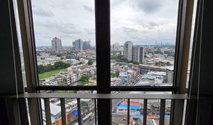 1 Bedroom Condo for sale in Bang Na, Bangkok Ideo Mix Sukhumvit 103