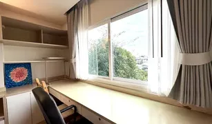 Кондо, 1 спальня на продажу в Bang Chak, Бангкок Residence 52