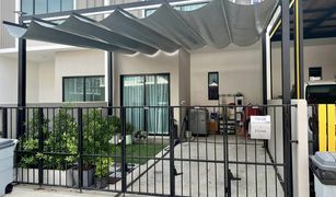 3 Bedrooms Townhouse for sale in Racha Thewa, Samut Prakan Patio Bangna-Wongwaen