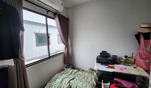 3 Bedrooms Townhouse for sale in Saphan Sung, Bangkok Pleno Rama 9 - Krungthep Kreetha 