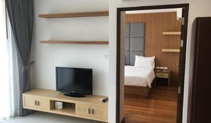 1 chambre Condominium a vendre à Bo Phut, Koh Samui Baan Arisara Samui