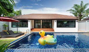 2 Bedrooms Villa for sale in Rawai, Phuket Sanook Villas Nai Harn