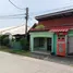 1 Schlafzimmer Reihenhaus zu verkaufen in Mueang Narathiwat, Narathiwat, Lamphu, Mueang Narathiwat, Narathiwat