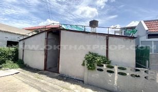 N/A Grundstück zu verkaufen in Bang Kraso, Nonthaburi 