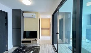 Кондо, 1 спальня на продажу в Nong Prue, Паттая The Win Condominium